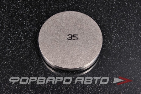 Купить Шайба регулировочная TOYOTA 13753-64350