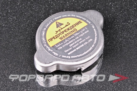 Купить Крышка радиатора NISSAN 21430-C993B