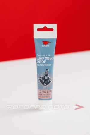 Купить Смазка для шаровых опор и рулевых наконечников, 30гр (туба) VMPAUTO 1820