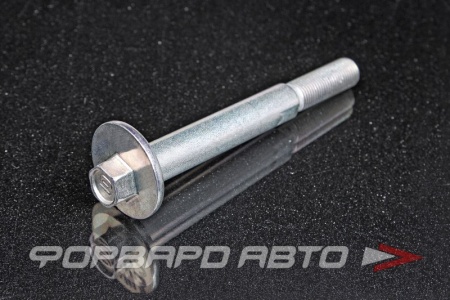 Купить Болт с эксцентриком HONDA 52387-SFE-000