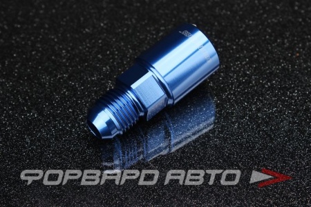 Купить Фитинг быстросъем AN6 - 5/16" для топливной системы (EFI Push On Fiting) AUTOBAHN88 