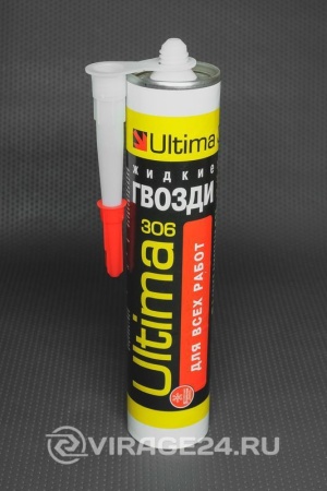 Купить Клей для всех работ 360 гр ULTIMA 306 