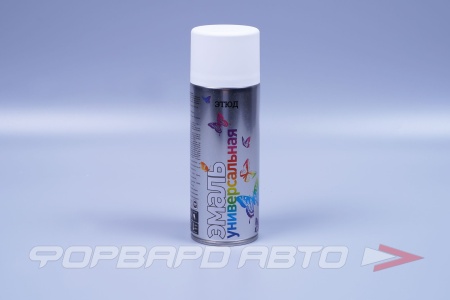 Купить Эмаль аэрозольная Белая Матовая ЭТЮД 9010