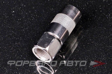 Купить Наконечник 4-х лепестковый для плунжерного шприца (до 400,23 бар.) БЕЛАВТОКОМПЛЕКТ БАК.00025