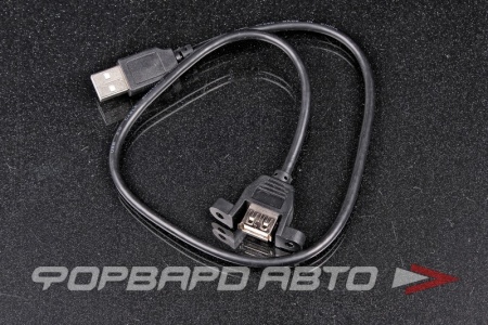 Купить Кабель USB - USB с креплением на корпус (мама), удлинитель 50см AMP Н-22-1