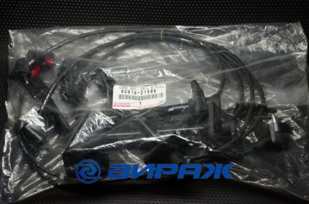 Купить Проводa высокого напряжения TOYOTA 90919-21586