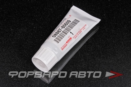 Купить Смазка для суппортов направляющих белая, 50гр TOYOTA 08887-80609