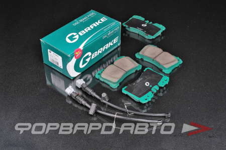 Колодки тормозные G-BRAKE GP-02010