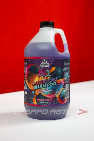Купить Шампунь для ручной мойки N1 полирующий, 3,8л LERATON L219