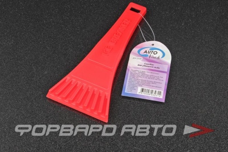 Купить Скребок для льда 17,5см AUTOVIRAZH AV-2144/ AV-2149