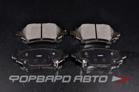 Купить Колодки тормозные, задние KASHIYAMA D2375MH