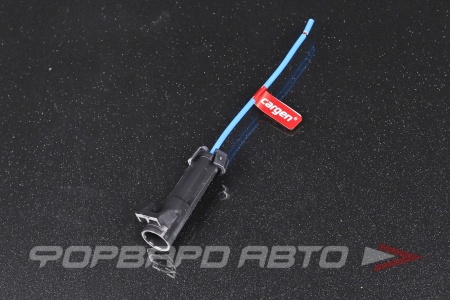 Купить Разъем 1 провод герметичный жгута соед. АКБ  и стартера CARGEN AX460