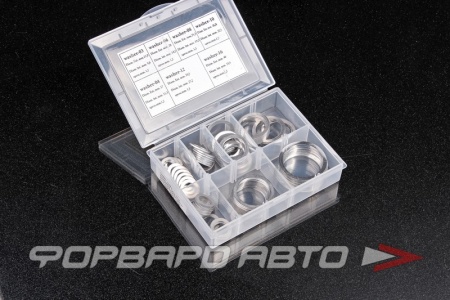 Купить Шайбы алюминиевые, набор 70 шт, AN3/AN4/AN6/AN8/AN10/AN12/AN16 AB88 