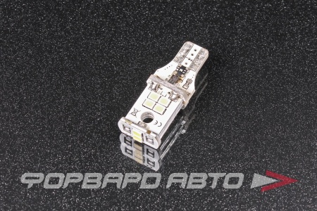 Купить Лампа светодиодная 12V T15 (W16W) , белая SARITI T15-2835-10SMD