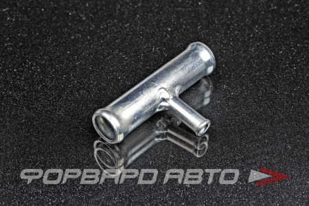 Купить Тройник D=16*8*16мм Т-образный 90° металл <> T-16-08-16