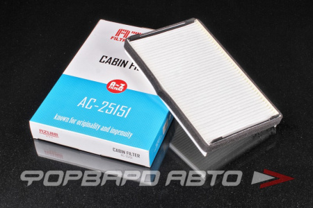 Фильтр салонный AZUMI AC25151