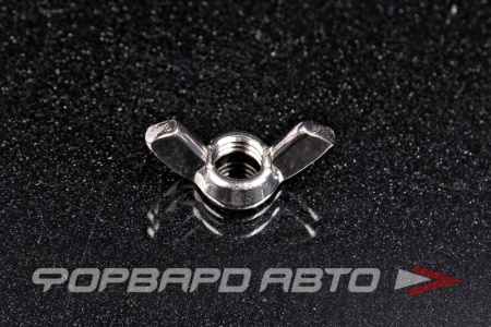 Купить Гайка барашковая М10*1,5 DIN 315 А2 нерж. <> 