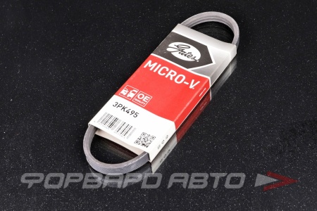 Купить Ремень поликлиновой GATES 3PK495