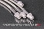 Шланги тормозные армированные BMW E36 (3er) GOODRIDGE 