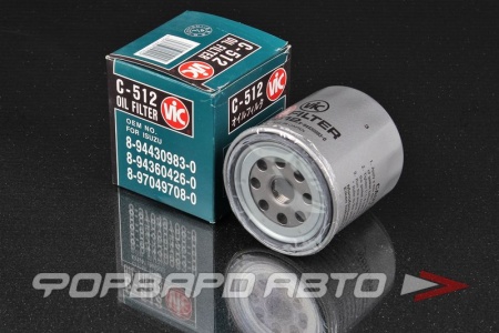 Купить Фильтр масляный VIC C-512 Купить Фильтр масляный VIC C-512