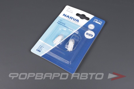 Купить Лампа светодиодная 12V W5W/T10 12V-LED (W2,1x9,5d) 0,6W 6000K (блистер 2шт.) Range Perfomance LED NARVA NARVA 18145