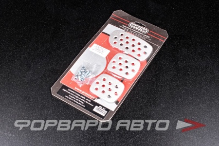 Купить Накладки на педали алюминиевые, серые GRAYSTON GE57