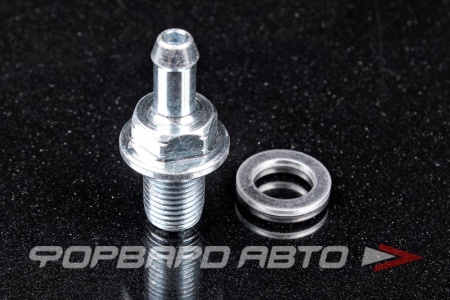 Купить Клапан вентиляции картерных газов GALEX GX-17130-PND-A01