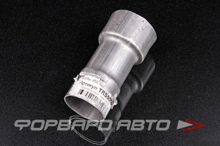 Купить Соединитель труб универсальный 50/60 под хомут CBD TRS5060