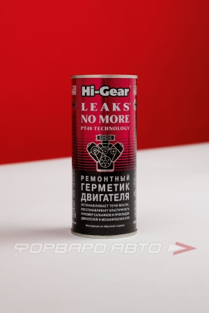 Купить Герметик масляной системы, 444мл HI-GEAR HG2235