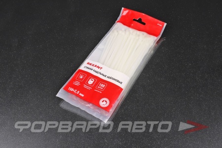 Купить Стяжка 2,5*150мм, белая 100шт REXANT 07-0150