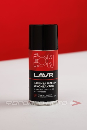 Купить Защита аккумуляторных клемм и контактов, 210мл LAVR LN3513