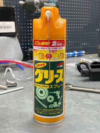 Купить Смазка многоцелевая SOFT99 