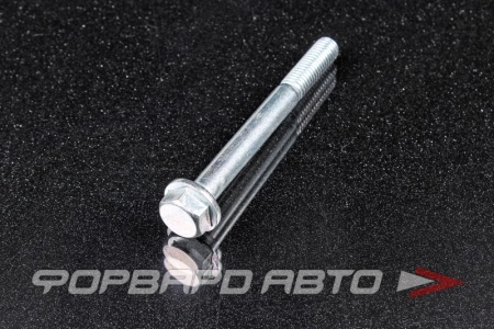 Купить Болт М8*1,25*76 правой опоры двигателя ВАЗ 2110 длинный <> 