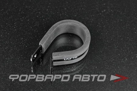 Купить Крепление шланга 28,6 мм, черное AB88 