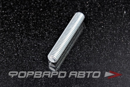 Купить Шпилька коллектора M7*1,0*37 (DIN976) FA1 985-976-737