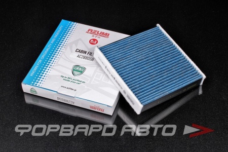 Купить Фильтр салонный (угольный) Bio AZUMI AC28805B