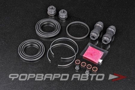 Купить Ремкомплект суппорта TOYOTA 04479-28050