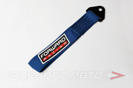 Петля буксировочная, 30 см, синяя (2 тонн нагрузка) FORWARD RACING FU0030BL