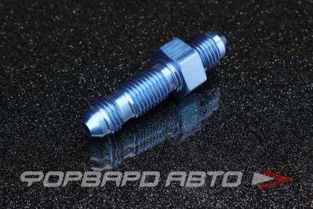 Купить Фитинг в перегородку AN4 AUTOBAHN88 