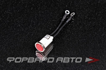 Купить Лампа контрольная 12V, красная (d-13,5мм) RACING ELECTRIC FE-R1001R