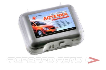 Купить Аптечка автомобильная новый состав СФЕРА 