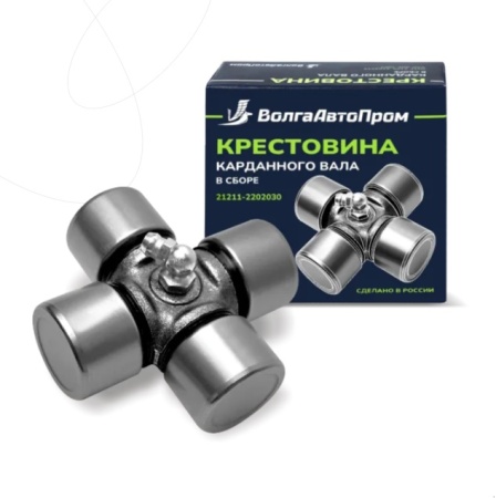 Купить Крестовина кардана ВАЗ 2121 ВолгаАвтоПром VAP-021-2003
