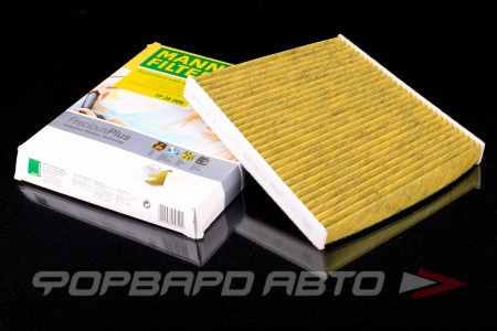 Купить Фильтр салонный (антиаллергенный) MANN FP 26 009