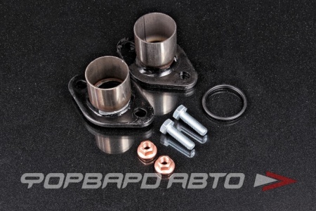 Купить Соединение глушителя демпферное d44, в сборе (фланец с трубой 2 шт, кольцо, болт 2шт) FA1 066-803.023