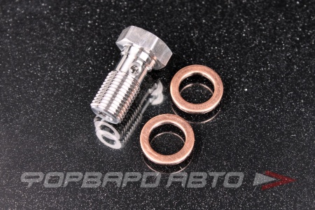 Купить Болт BANJO М10*1,0*20, нержавеющая сталь  HF-905-1