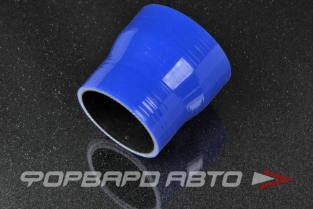 Купить Патрубок силиконовый 70-80 мм, синий (уценка) MELCO 