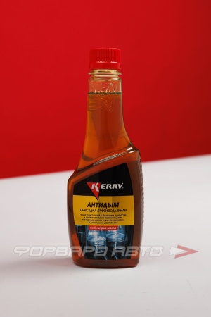Купить Присадка "антидым" 355мл KERRY KR-375