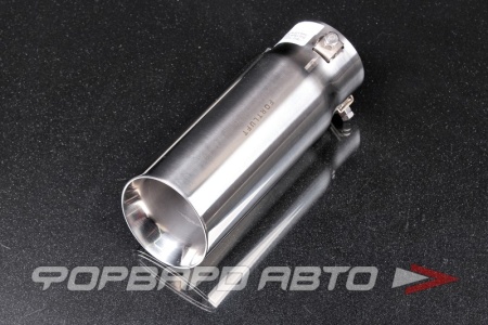 Купить Насадка глушителя Вход = 64 мм Выход = 75 мм Длина = 200 мм Фиксируется зажимами FORTLUFT MT110