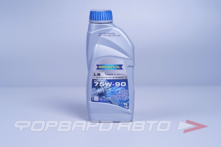 Купить Масло трансмиссионное 75W90 1л, LS (с) RAVENOL 1222102-001-01-999