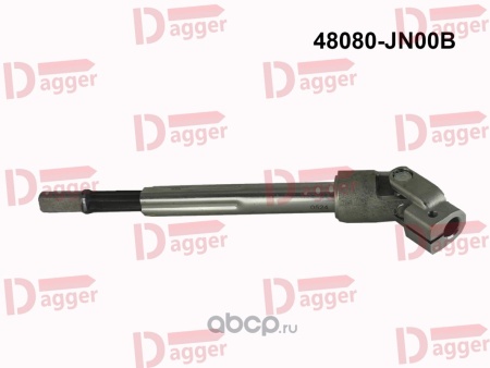 Купить Кардан рулевой (Nissan Teana J32) DAGGER 48080JN00B